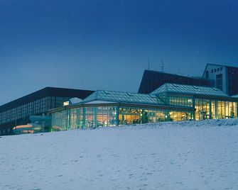 Ifa Schöneck Hotel & Ferienpark - Schöneck - Edificio