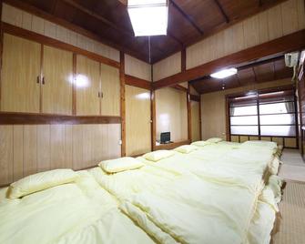 Kume Azuma Villa - Kumejima - Phòng ngủ