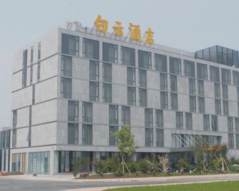 Tianjin Baiyun Hotel - Tianjin - Building