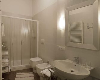 Ada B&B - Ferrara