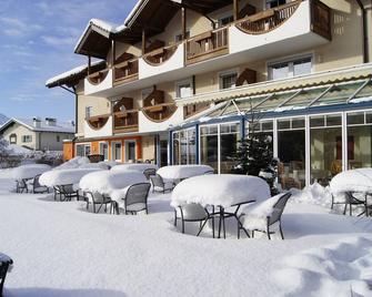 Hotel Himmelreich - Wals-Siezenheim - Κτίριο