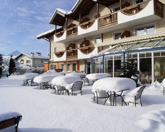 Hotel Himmelreich - Wals-Siezenheim - Building