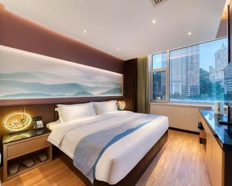 Qing Qiu Hotel - Dalian - Bedroom