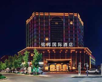 Zhang Yu Mingbang International Hotel - Zhangye - Gebouw