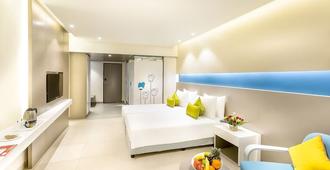Zibe Coimbatore By Grt Hotels - Coimbatore - Bedroom