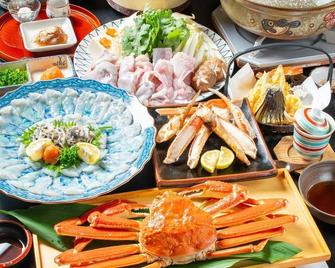 Your Resort Kohsen - Takahama