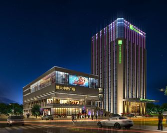 Holiday Inn Express Liuyang Development Zone By IHG - Changsha - Edificio