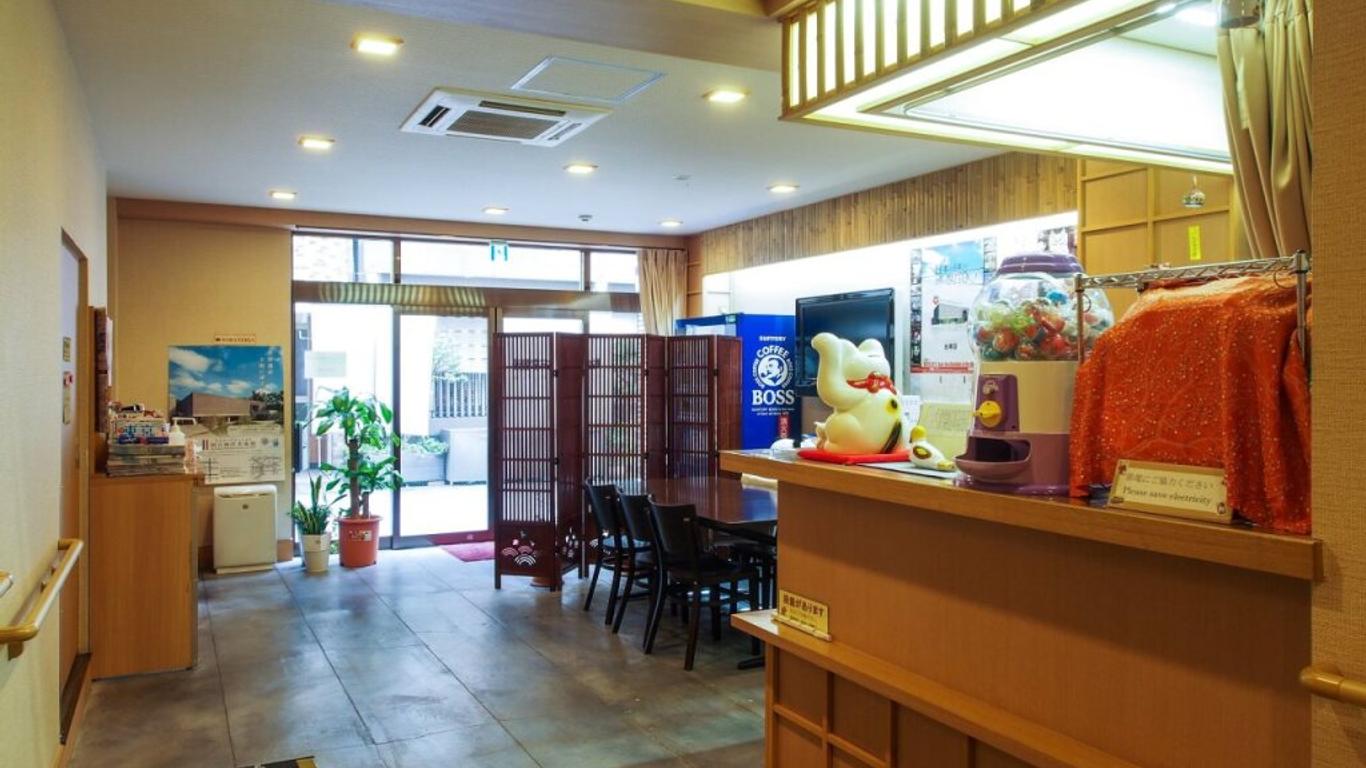 Ryokan Mikawaya