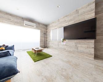 Guest House Gorilla! - Osaka - Living room