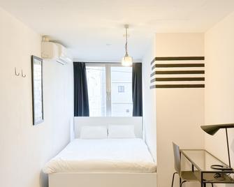 Waves Nakameguro - Tokio - Habitación