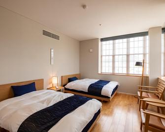 Kazemirai - Minamiizu - Schlafzimmer
