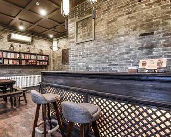 Elsewhere-Leifu Hotel - Jinzhong - Bar