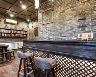 Elsewhere-Leifu Hotel - ז'ינג'ואונג - בר