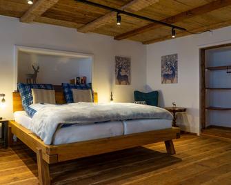 Schwarzwald-Glück City EG mit Terrasse - 菲林根施文寧根 - 臥室