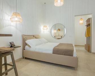Filia Solis - Old Town Suites & Spa - Brindisi - Camera da letto