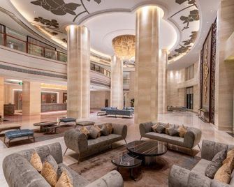 Fuao Holiday Hotel - Zhaoqing - Лаунж