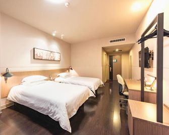 Jinjiang Inn Select Baoding Xiong'an New District Baiyangdian - Baoding - Habitación