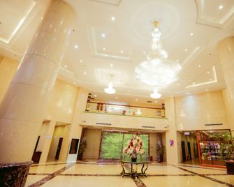 Wanyu Technology Park Hotel - Harbin - Lobby