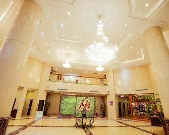 Wanyu Technology Park Hotel - هاربين - ردهة