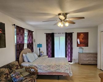 Yonegan Maui Getaways - Haiku - Unit 3 - 哈庫—包威拉