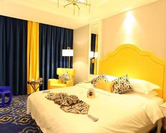 Fangzhou Hotel - Kunming - Habitación