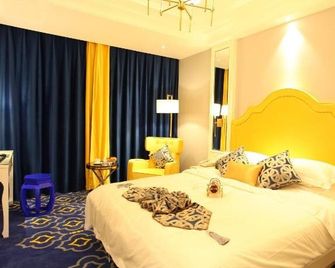 Fangzhou Hotel - Kunming - Makuuhuone