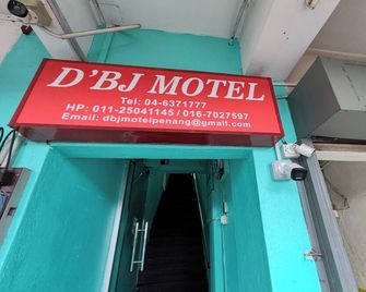 D'bj Motel - Bayan Lepas