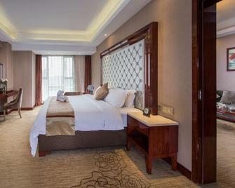 Jinya International Hotel - Changsha - Soverom