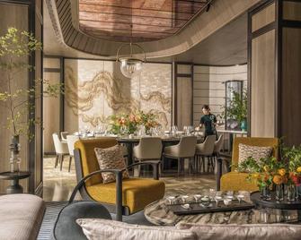 Four Seasons Hotel Hangzhou at Hangzhou Centre - Hangzhou - Ristorante