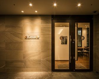 Sotetsu Fresa Inn Ginza-Nanachome - Tokyo
