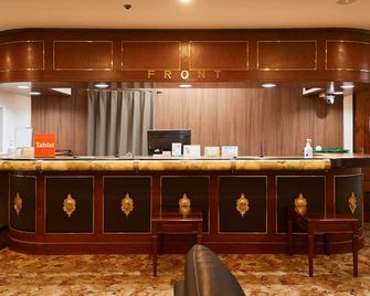 ecoHotel - Toyama - Recepción