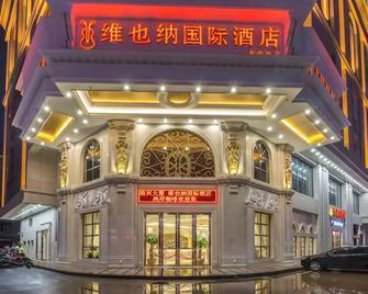 Vienna International Hotel - Maoming - Edificio