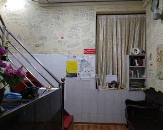 Galaxy Motel Hpa An - Hpa-an - Recepción