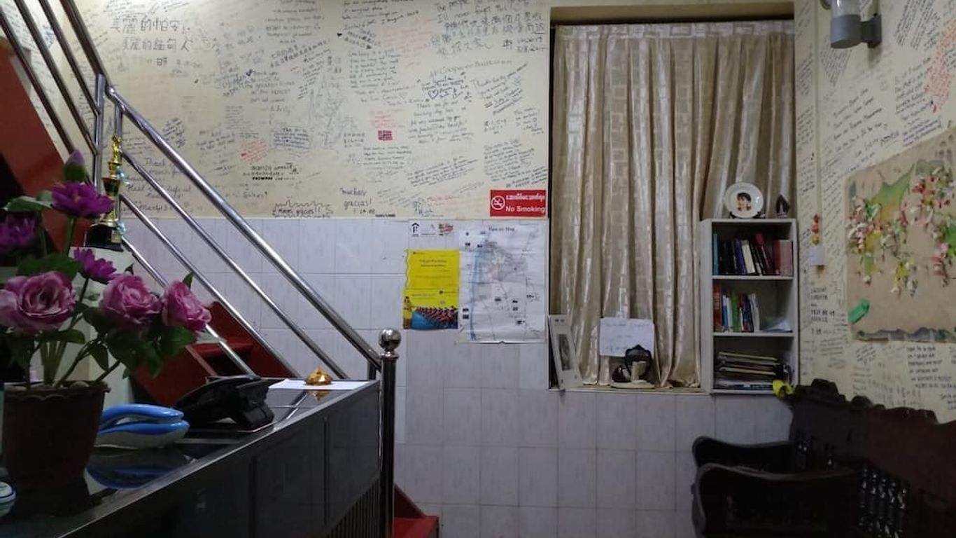 แกแล็กซีโมเทล ฮปาอัน