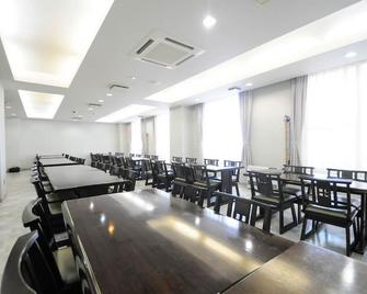 Hotel Saharin - Wakkanai - Ristorante