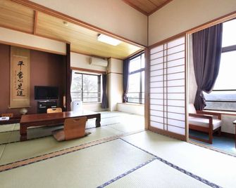 Nanpeidai Onsen Hotel - Nakagawa