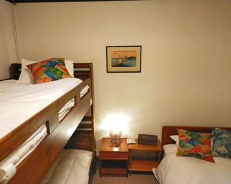 Madarao Mountain Lodge - Iiyama - Bedroom