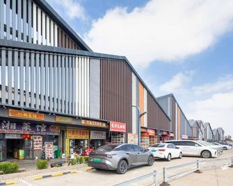 Weishuiyuan Hotel (Xianyang International Airport) - Xianyang - Building