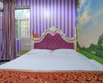 Jiahe Apartment (Wuhan Hubei University Shop) - Wuhan - Bedroom