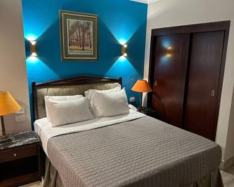 Gawharet Al Ahram Hotel - גיזה - חדר שינה