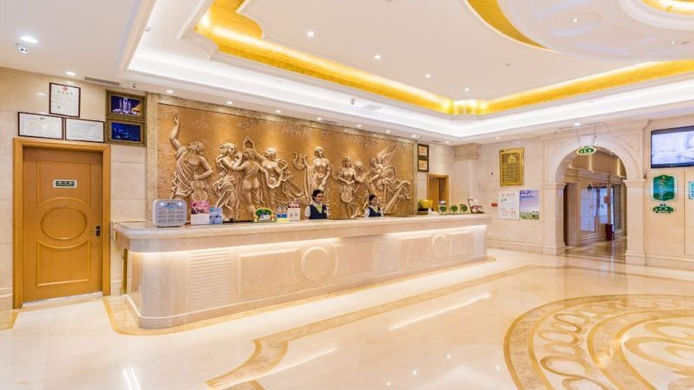 Vienna International Hotel Guangdong Huazhou Beijing East Road