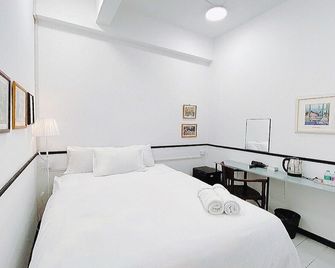 Go Inn Mrt Hua Lamphong Yaowarat - Bangkok - Habitació