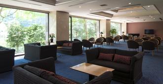 International Garden Hotel Narita - Bandara Narita Tokyo - Lounge