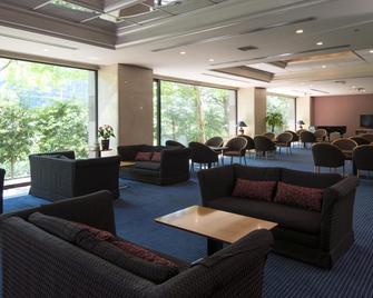 International Garden Hotel Narita - Narita - Lounge