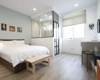 Macchiato - Tainan City - Bedroom