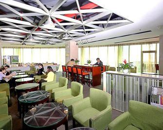 4th Zhongshan Road Garden Inn - Cantón - Lounge