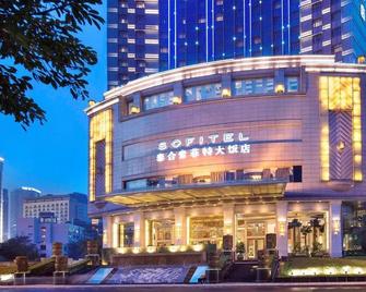 Chengdu Taihe International Hotel - 成都 - 建物