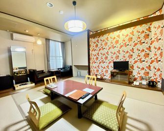 Oka Hotel - Kanazawa