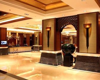 Gophoe Hotel - Huizhou - Lobby