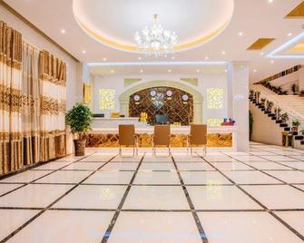 Kunming Mingdu International Hotel (Changshui Airport) - Kunming - Lobby
